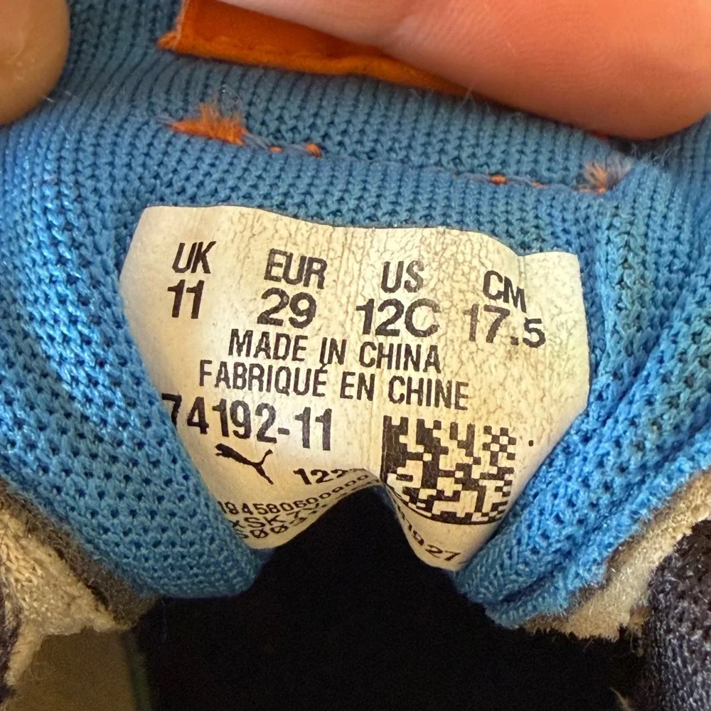 Puma ray square